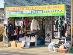 夫のカノジョ DVD-BOX 夫のカノジョ DVD-BOX | TCエンタテインメント株式会社