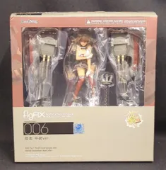 2025年最新】陸奥 中破の人気アイテム - メルカリ