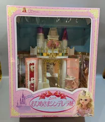 2025年最新】リカ ちゃん お 城の人気アイテム - メルカリ