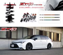 [tanabe×SUSTEC PRO ZT40]ZWE219W カローラツーリングハイブリッド(2WD_1800 HV_R4/10～)用車高調キット[ZT40ZWE219WK]