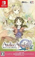 【中古】(非常に良い)アーシャのアトリエ ~黄昏の大地の錬金術士~ DX - Switch