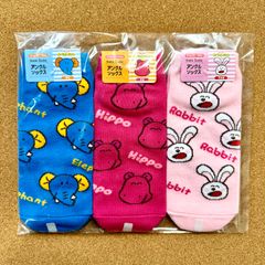 たべっ子どうぶつ アンクルソックス ３足セット⑤