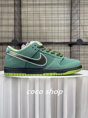 2024年最新】dunk sb lobsterの人気アイテム - メルカリ