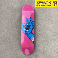 Item thumbnail for item 570b7164-d607-4ad6-88ba-1033b7c4753b