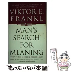 【中古】 Man’s search for meaning [Rev. and updated] / Viktor E. Frankl / Pocket Books