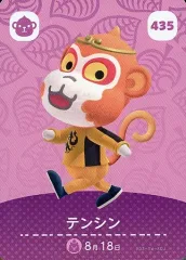 【中古】どうぶつの森amiiboカード 435：テンシン
