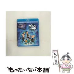 【中古】 フィニアスとファーブザ・ムービー [Blu-ray] / ウォルト・ディズニー・スタジオ・ジャパン