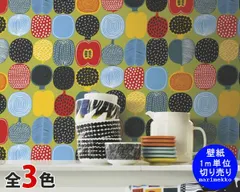 2024年最新】marimekko 壁紙の人気アイテム - メルカリ