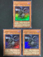 2025年最新】死霊騎士デスカリバー・ナイトの人気アイテム - メルカリ