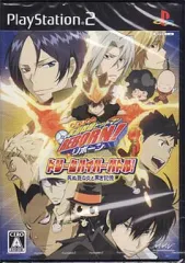 【中古】PS2ソフト 家庭教師ヒットマン REBORN! ドリームハイパーバトル! -死ぬ気の炎と黒き記憶-