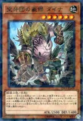ダークセイヴァーズ　日本語版　未開封　3箱 シュリンク付き 2025年最新】ダーク・セイヴァーズの人気アイテム - メルカリ