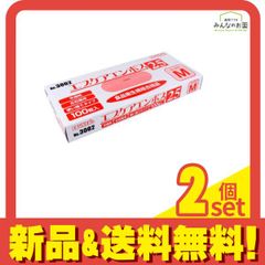 Item thumbnail for item ea03573f-1c42-4898-84bb-a028e5dd32b5