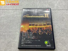 PlayStation 2/プレイステーション 2/プレステ 2/PS 2 GLOBAL A グローバルエー ザ・マエストロムジーク ツヴァイ ソフト/■