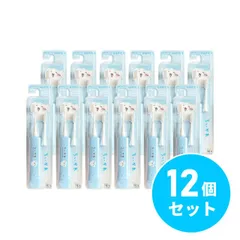 ミニマム ちいかわハピカ ハチワレ×12個セット やわらかめ DBC-5BCHHA 電動歯ブラシ 子供用歯ブラシ ハピカ 歯ブラシ