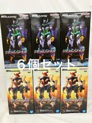 未開封 限界突破 機動戦士ガンダム GQuuuuuux オメガ・サイコミュ起動前 GFreD LFK600 f101