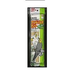 Item thumbnail for item fc7bed14-239e-45af-ab9f-1839d8ca499e