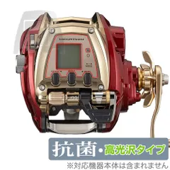 ダイワ　シーボーグ600mj 新品・未使用 Amazon | ダイワ(DAIWA) 21 シーボーグ 600MJ | ダイワ(DAIWA