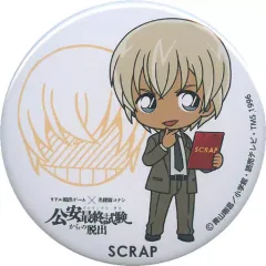 【中古】バッジ・ピンズ(キャラクター) 安室透(SD) 「リアル脱出ゲーム×名探偵コナン 公安最終試験からの脱出 缶バッジ」