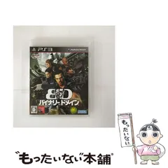【中古】 バイナリードメイン [PS3] / セガ