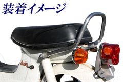 4mini版」バイクのシートに貼れる◇特殊◇強粘着◇ステッカー 980円