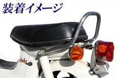 バンブー　シャリー　CBタンデム バンブーシャリーCBタンデム