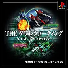 2025年最新】レイクライシスの人気アイテム - メルカリ