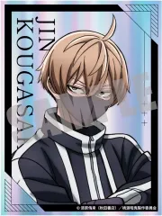 【中古】シール・ステッカー 皇后崎迅 オーロラダイカットステッカー Vol.1 「桃源暗鬼」