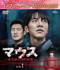 2025年最新】プレデター DVD ヘッドの人気アイテム - メルカリ