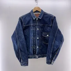 【初期】ドゥニーム オリゾンティ以前 3rd デニムジャケット ハチノス M 231xx47.jpg