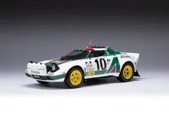 2024年最新】ランチア 1/18の人気アイテム - メルカリ