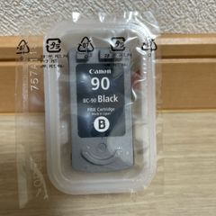 キヤノンCanon BC-90 ブラック 新品純正未使用インク