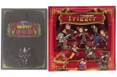 〇〇の主役は我々だ！ Trigger レコード ○○の主役は我々だ!［Trigger］レコード - メルカリ