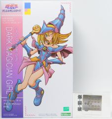 ドラゴンボール　展示会オリジナルホロカード　15種 ドラゴンボール展 展覧会 オリジナルホロカード全15種 希少