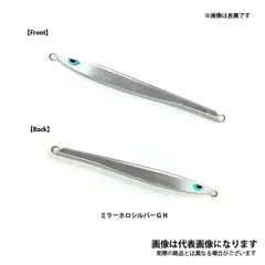 2026年最新】トンジギの人気アイテム - メルカリ