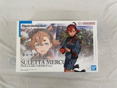 【未開封】Figure-rise Standard スレッタ・マーキュリー(一般制服Ver.)