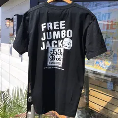 2025年最新】JACK IN THE BOX tシャツの人気アイテム - メルカリ