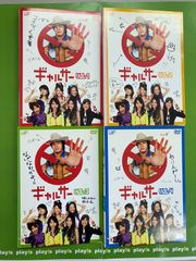 【中古】 冰剣の魔術師が世界を統べる（4巻セット） [レンタル落ち] [DVD] 冰剣の魔術師が世界を統べる」DVD 全4巻完結セット レンタル落ち