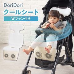 クールシート  ベビーカー・チャイルドシートの暑さ対策に！  赤ちゃん ひんやりシート シートクーラー エアーシート 【バッテリー別売り】