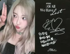 【中古】コレクションカード(女性) Billlie/ハラム(HARAM)/裏面黒・印刷サイン・メッセージ入り/CD「appendix： Of All We Have Lost」(Myself ver.)封入フォトカード