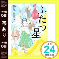 激レア!ブラジル盤! 美品! 1983年 パット・メセニー アメリカンガレージ 激レア!ブラジル盤! 美品! 1983年 パット・メセニー アメリカン