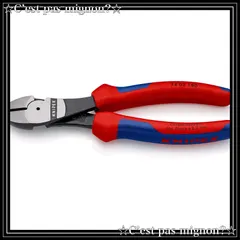 数量限定】強力型ニッパー 180mm KNIPEX(クニペックス) 7402180 - メルカリ