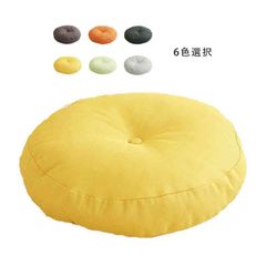 座布団 ざぶとん 椅子用 丸 ラウンド あぐら 40×40 フロアクッション チェアパッド 厚手 おしゃれ 円形 15cm厚 北欧 モダン シンプル