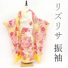 LIZ LISA 激レア ノベルティ 花柄浴衣・帯セット LIZ LISA 激レア ノベルティ 花柄浴衣・帯セット - メルカリ