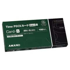 アマノ タイムパック用TimeカードB 6欄 緑 TIME P@CKｶｰﾄﾞB(6) 00069474