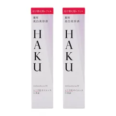 ①【バーコードなし】ハク HAKU メラノフォーカスEV レフィル 45g 100000001007556856_10203_001.jpg