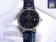 【今日特価】IWC インターナショナル・ウォッチ・カンパニー ポルトフィーノ 優雅
