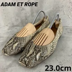 ADAM ET ROPE アダムエロペ フラットパンプス 23.0cm ★ ■■のサムネイル