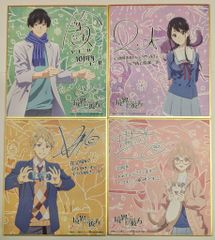 やがて君になる クリアしおり 5枚 非売品 - メルカリ