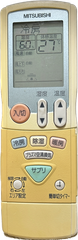 MITSUBISHI エアコンリモコン M21TK8426 MITSUBISHI