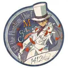 【中古】シール・ステッカー(キャラクター) 2.奇術(怪盗キッド) トラベルステッカー第2弾 「名探偵コナン」